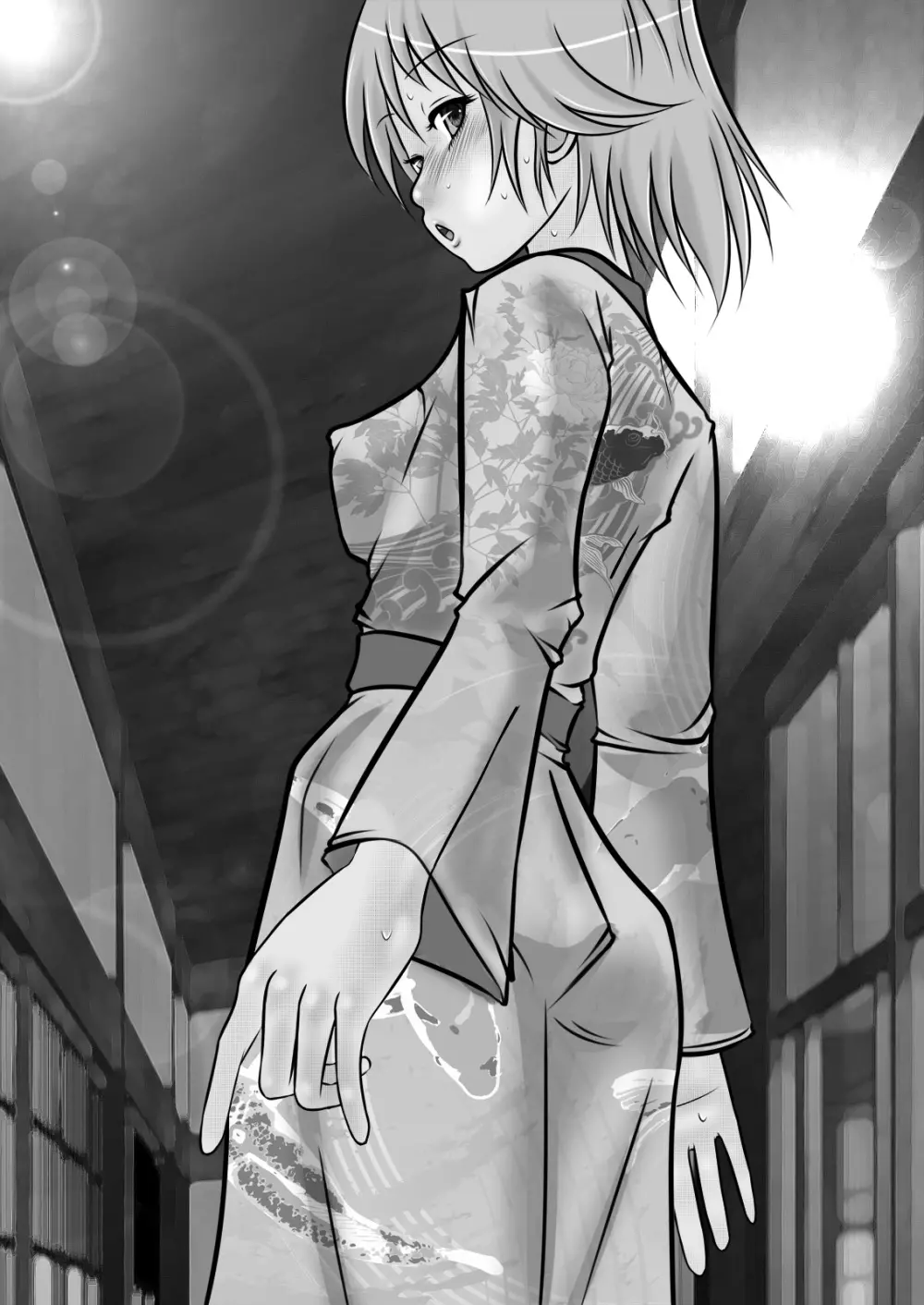 露出少女PUJ1 - page46