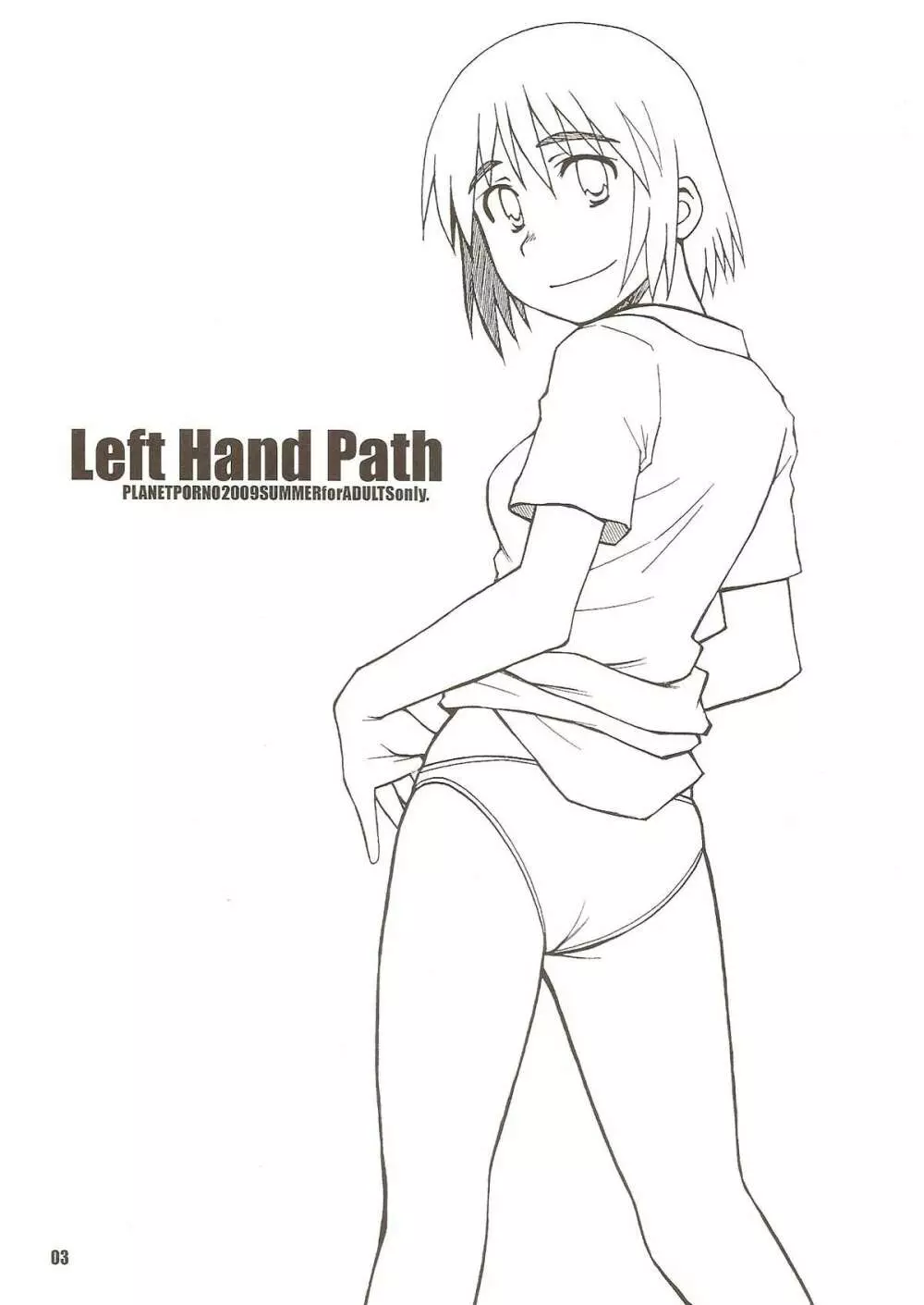 Left Hand Path - page3