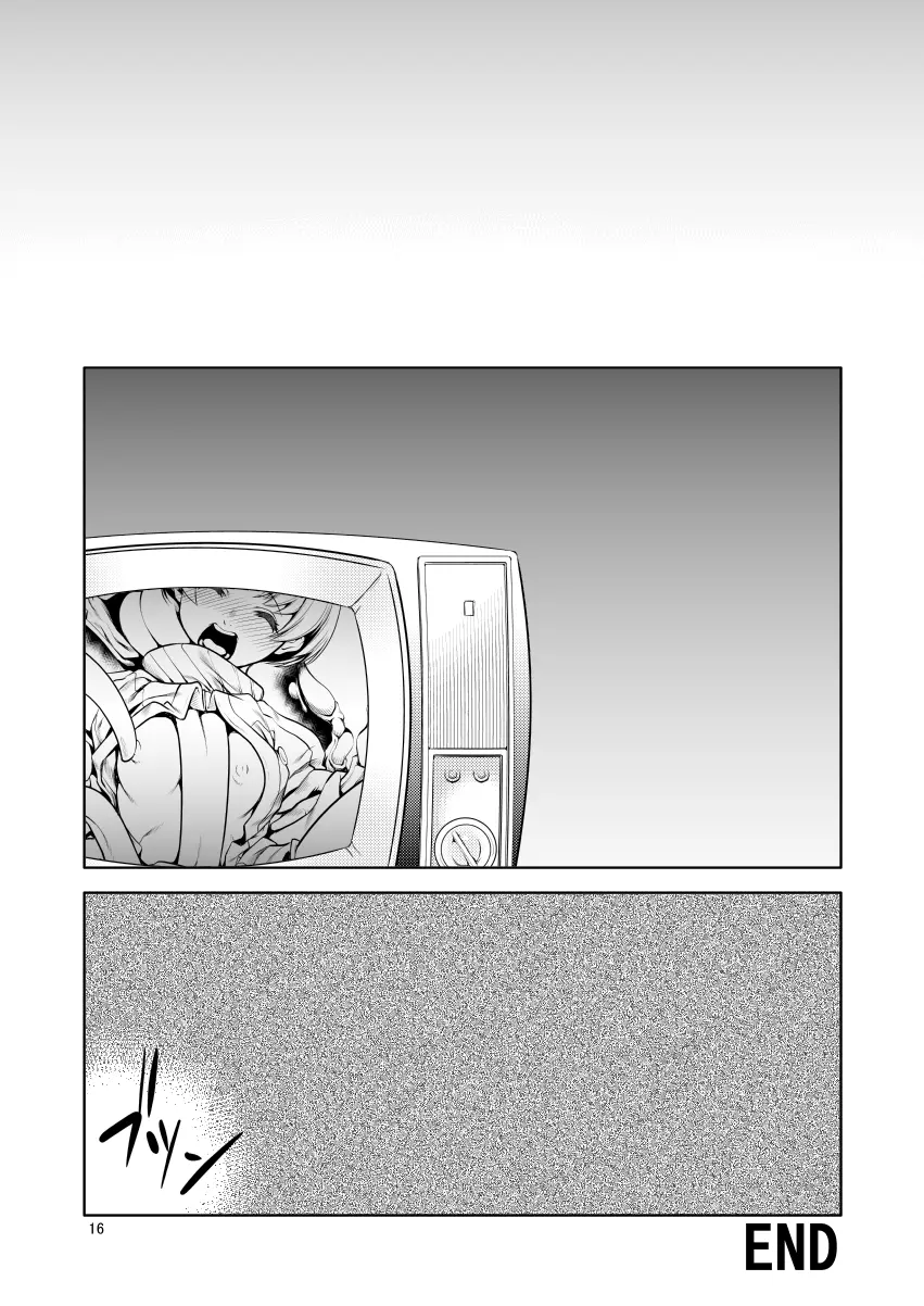 CS - page15