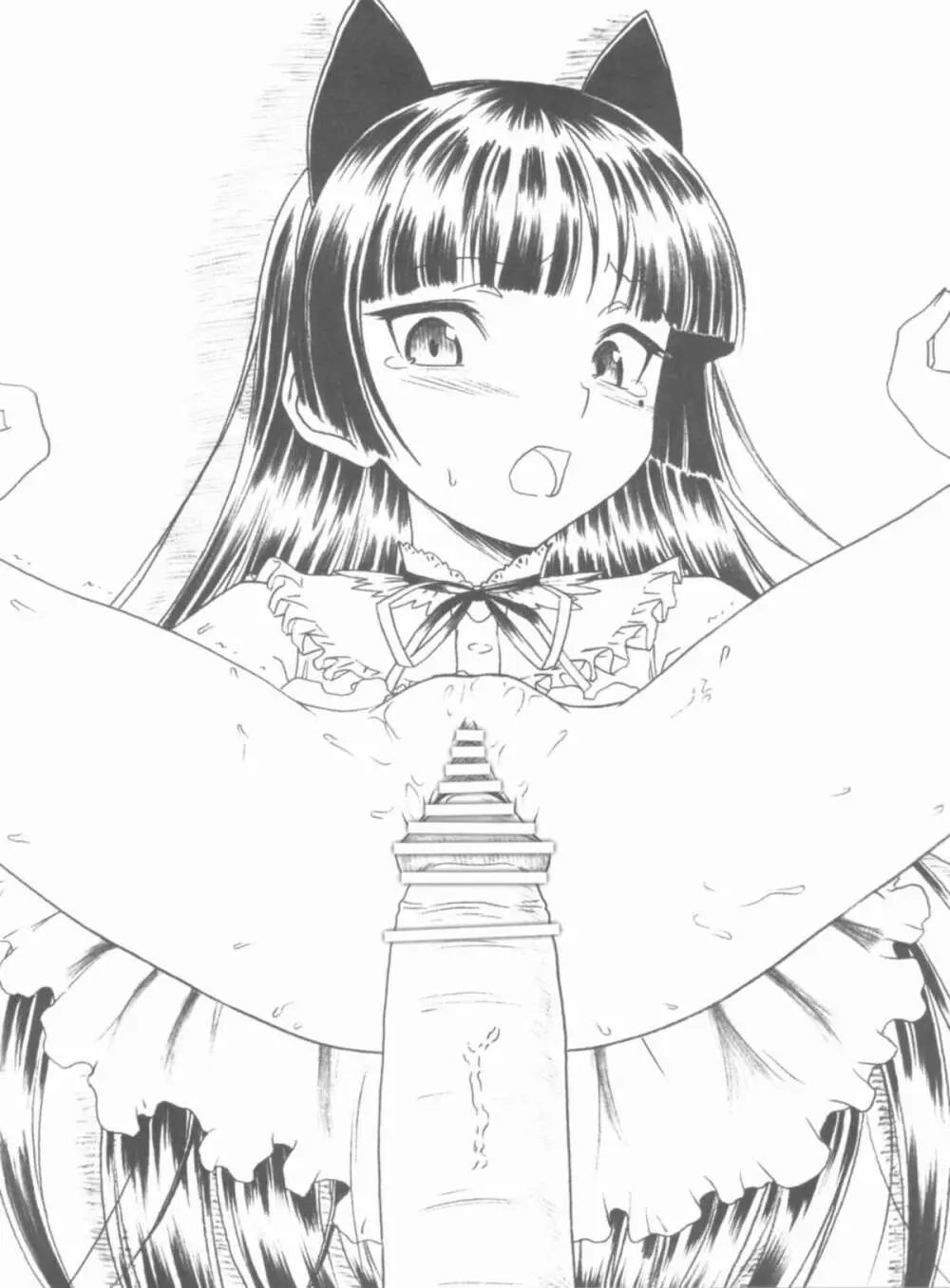 黒猫さんほんとうにあぶないよ。2 - page15