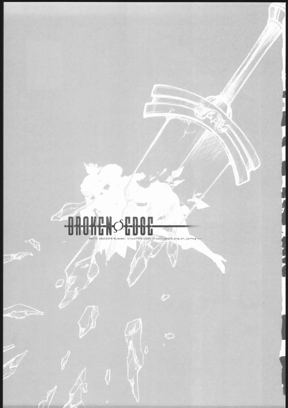 BROKEN EDGE - page2