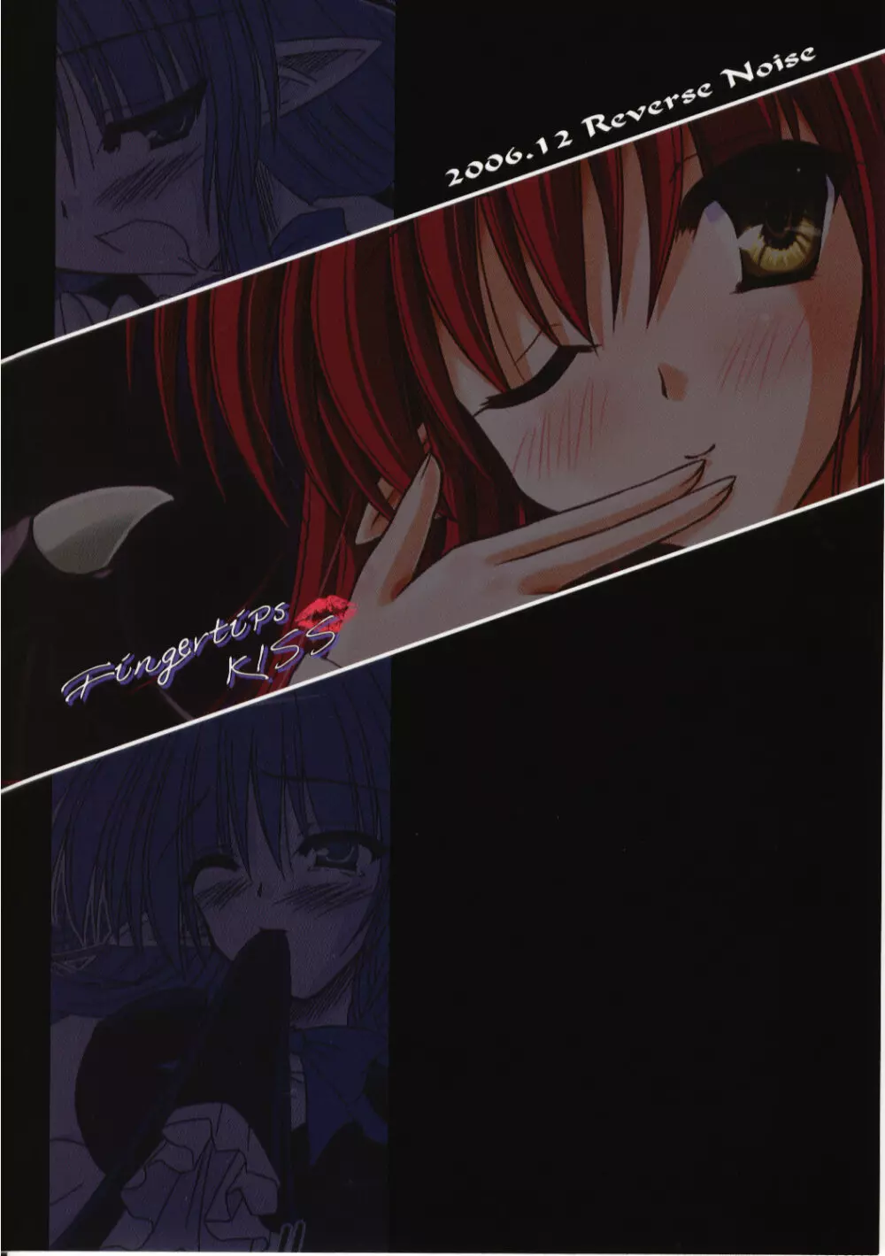 Fingertips KISS - page34