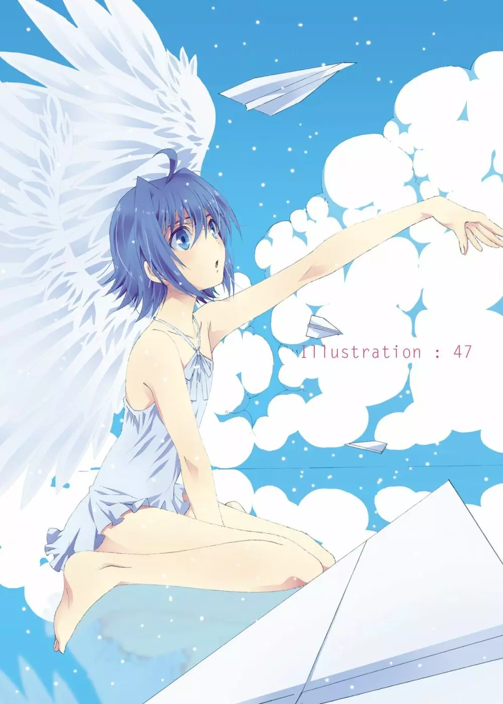 アイチくんシンドロームif... - page3