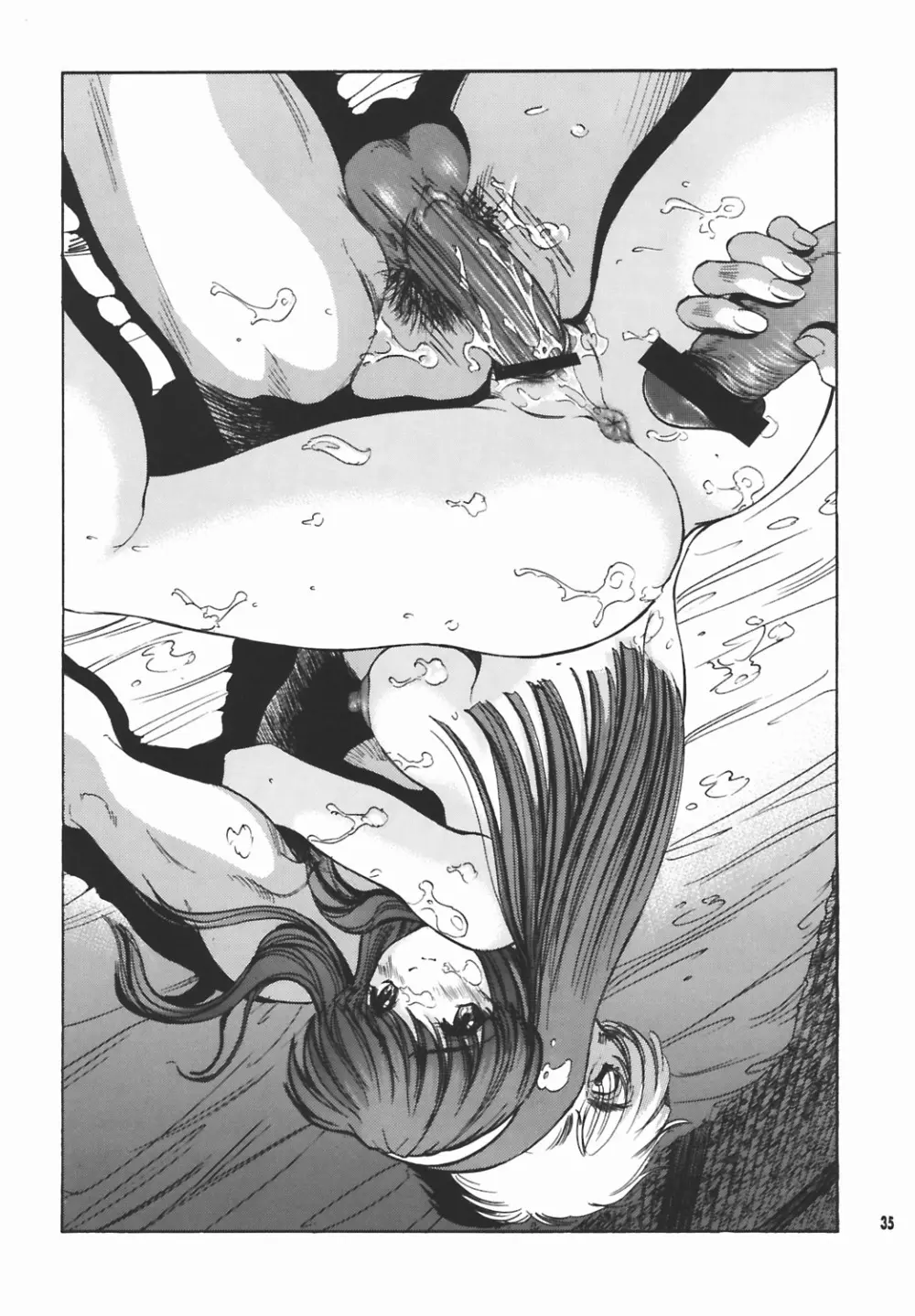 NONOYA3 - page36
