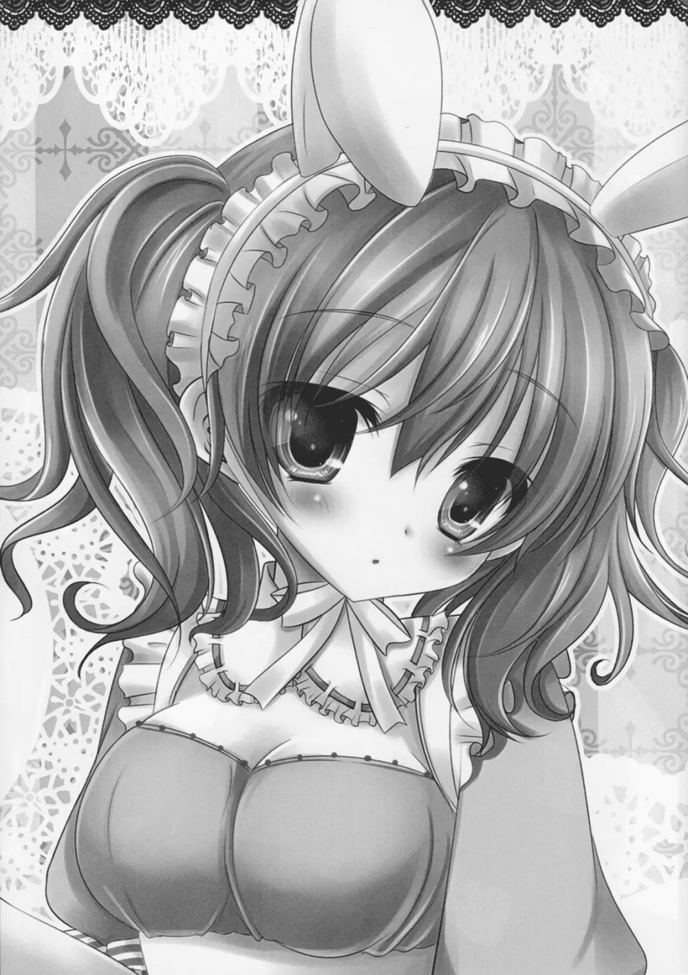 Sweets Paradise - page2