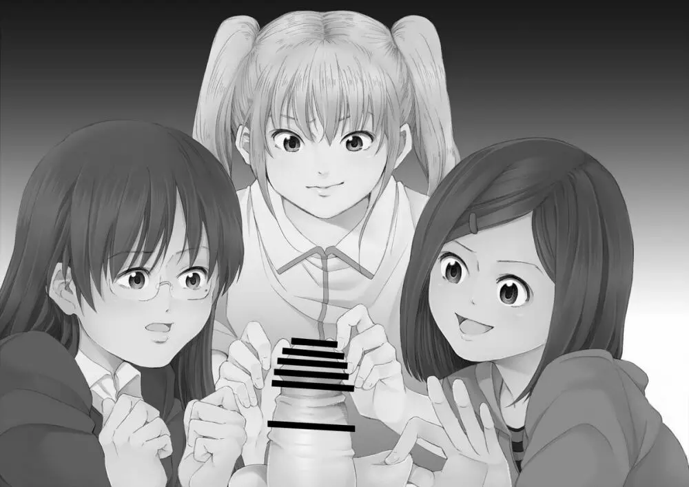 イタズラぼうずの受難 -過激派女子達の逆襲- - page73