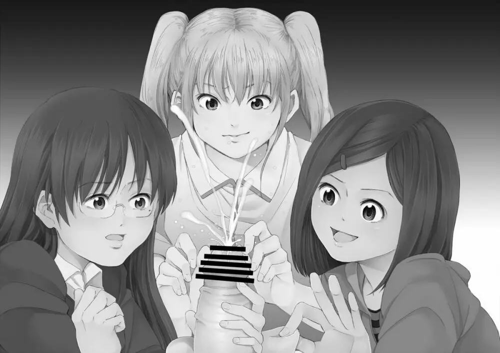 イタズラぼうずの受難 -過激派女子達の逆襲- - page74