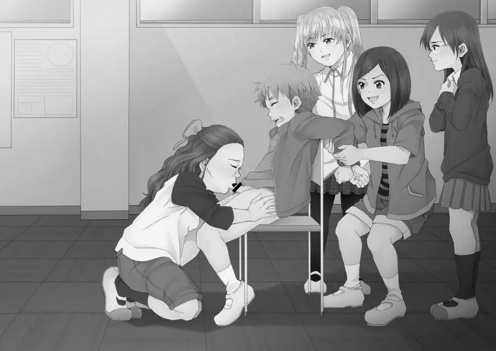 イタズラぼうずの受難 -過激派女子達の逆襲- - page76