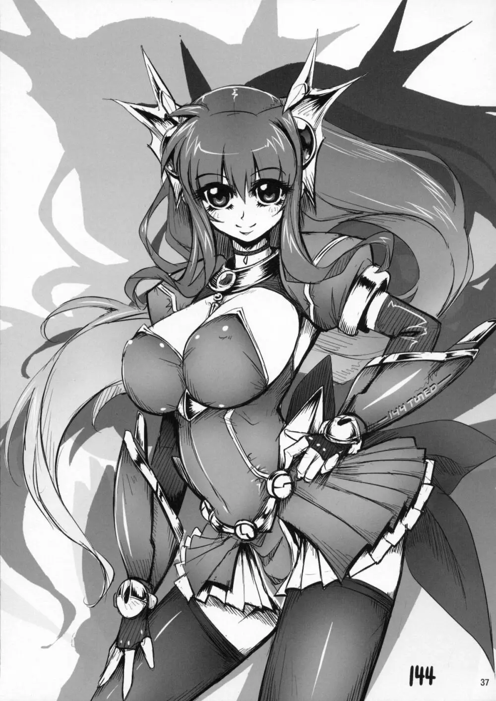 煌盾装騎エルセインVol.10 MALICIOUS SISTERS - page36