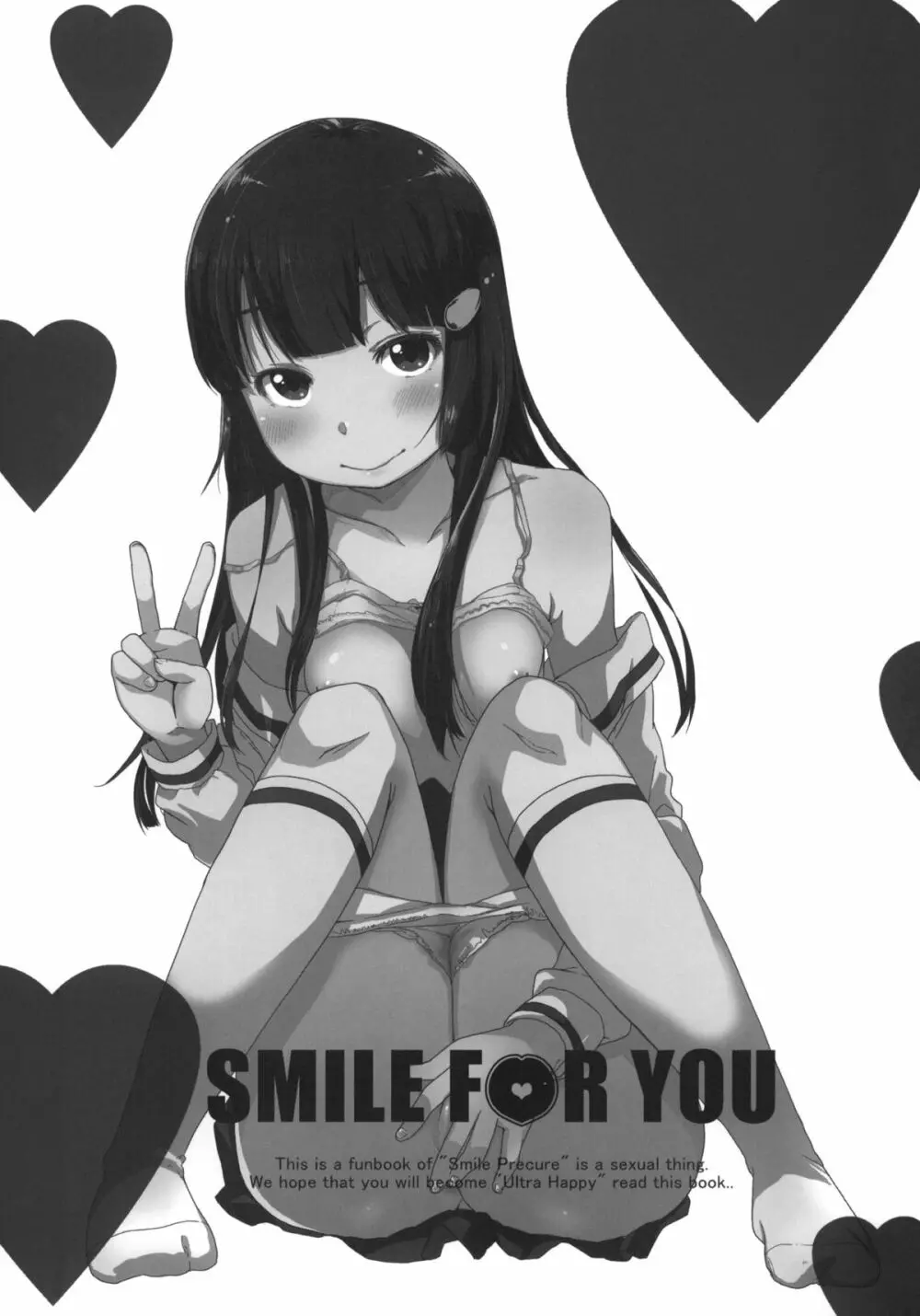 SMILE FOR YOU 5 - page2