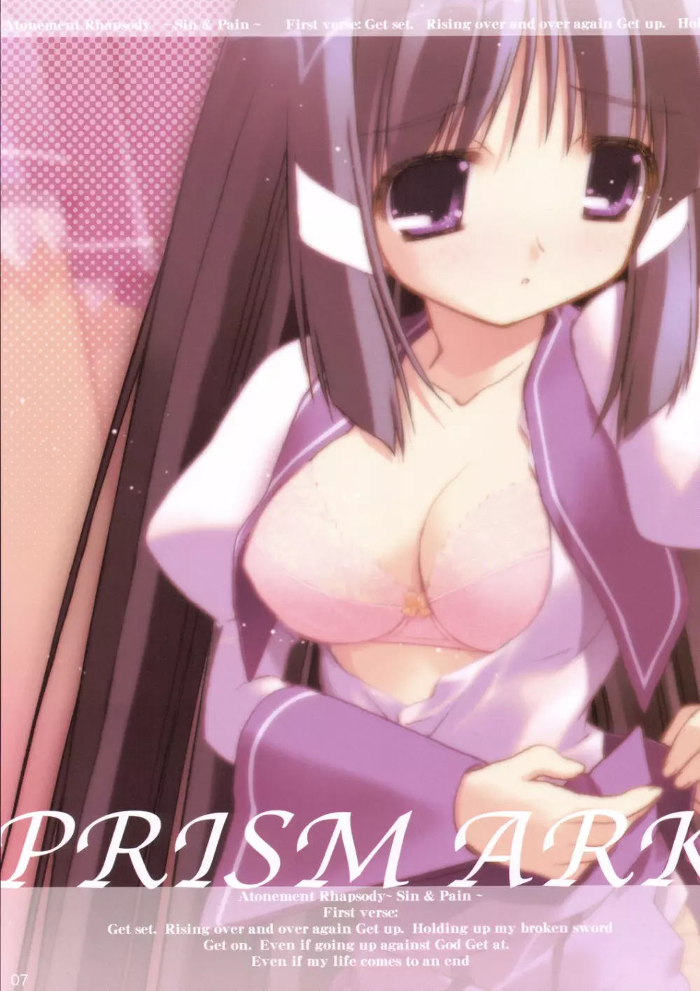 PUSSY ARK - page6