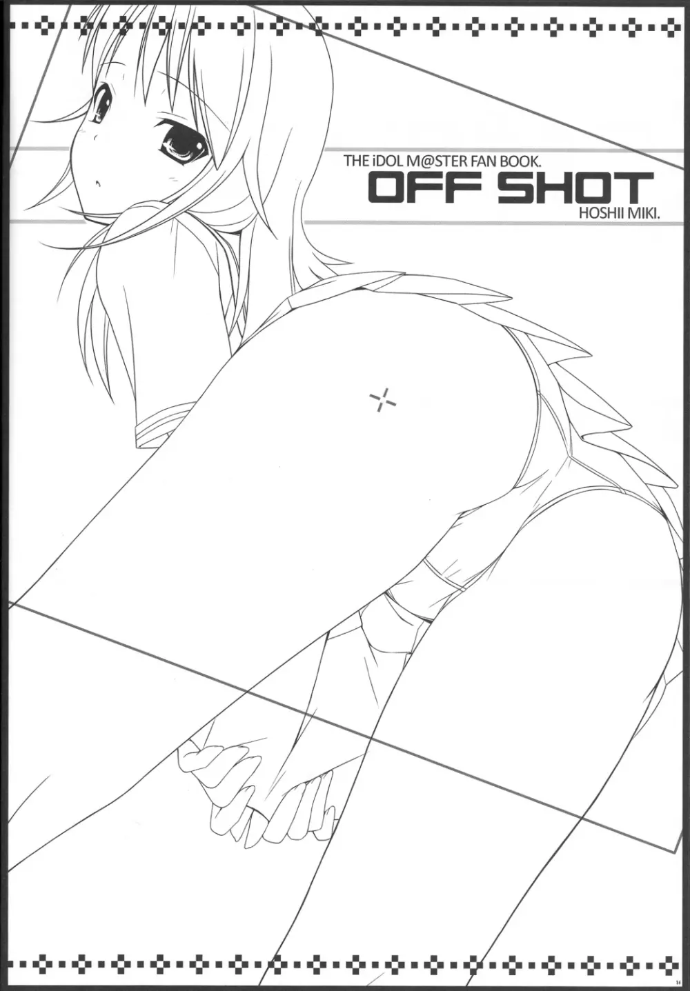 OFFSHOT - page13