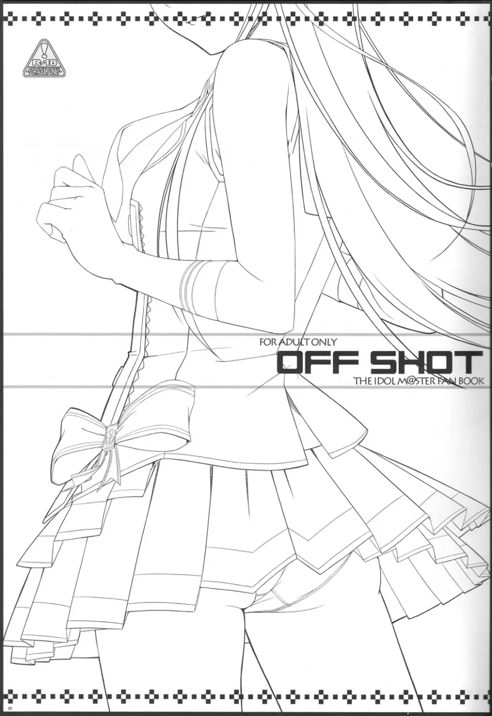 OFFSHOT - page2