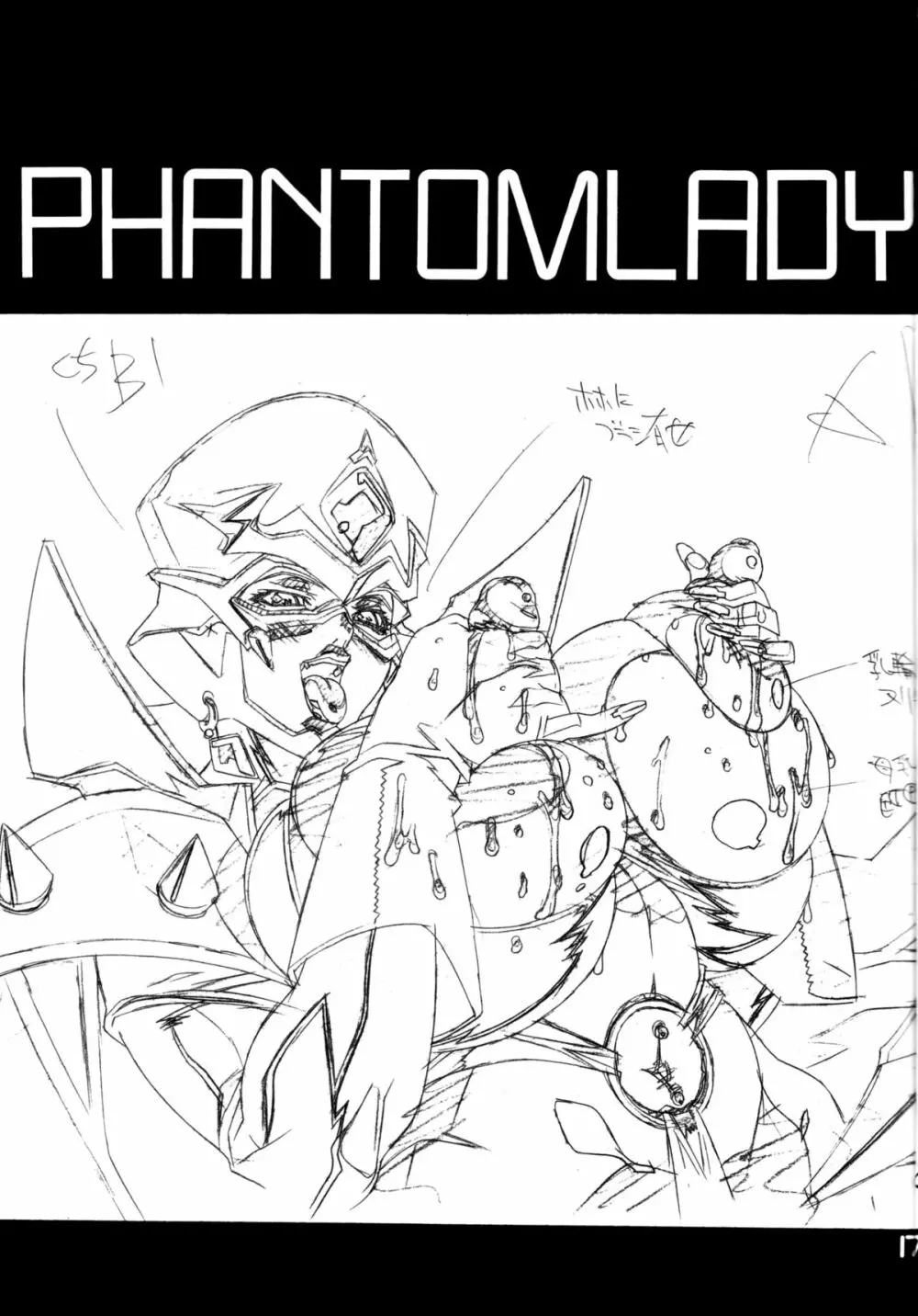 BLADE-0 - page16