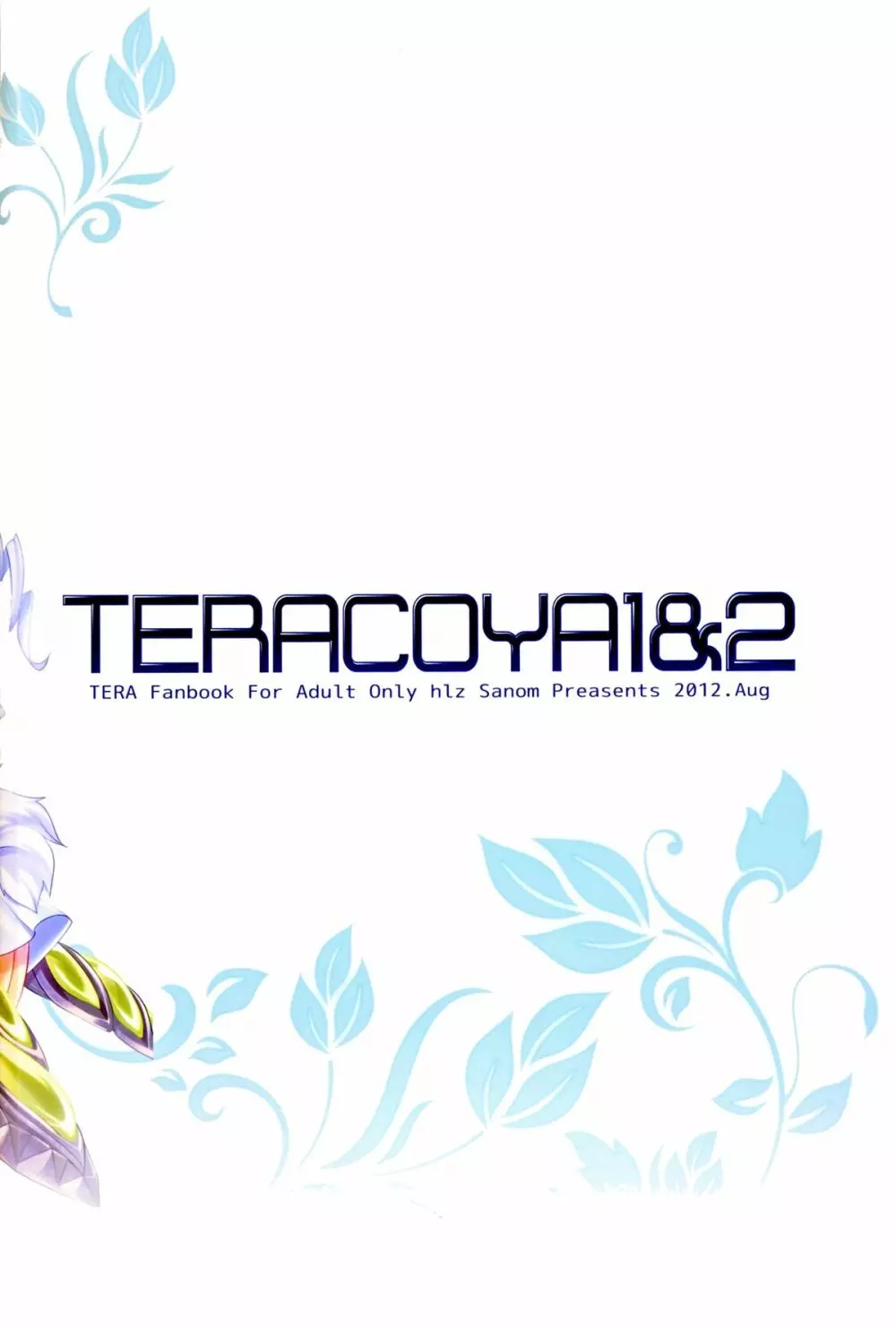 TERACOYA1&2 - page38