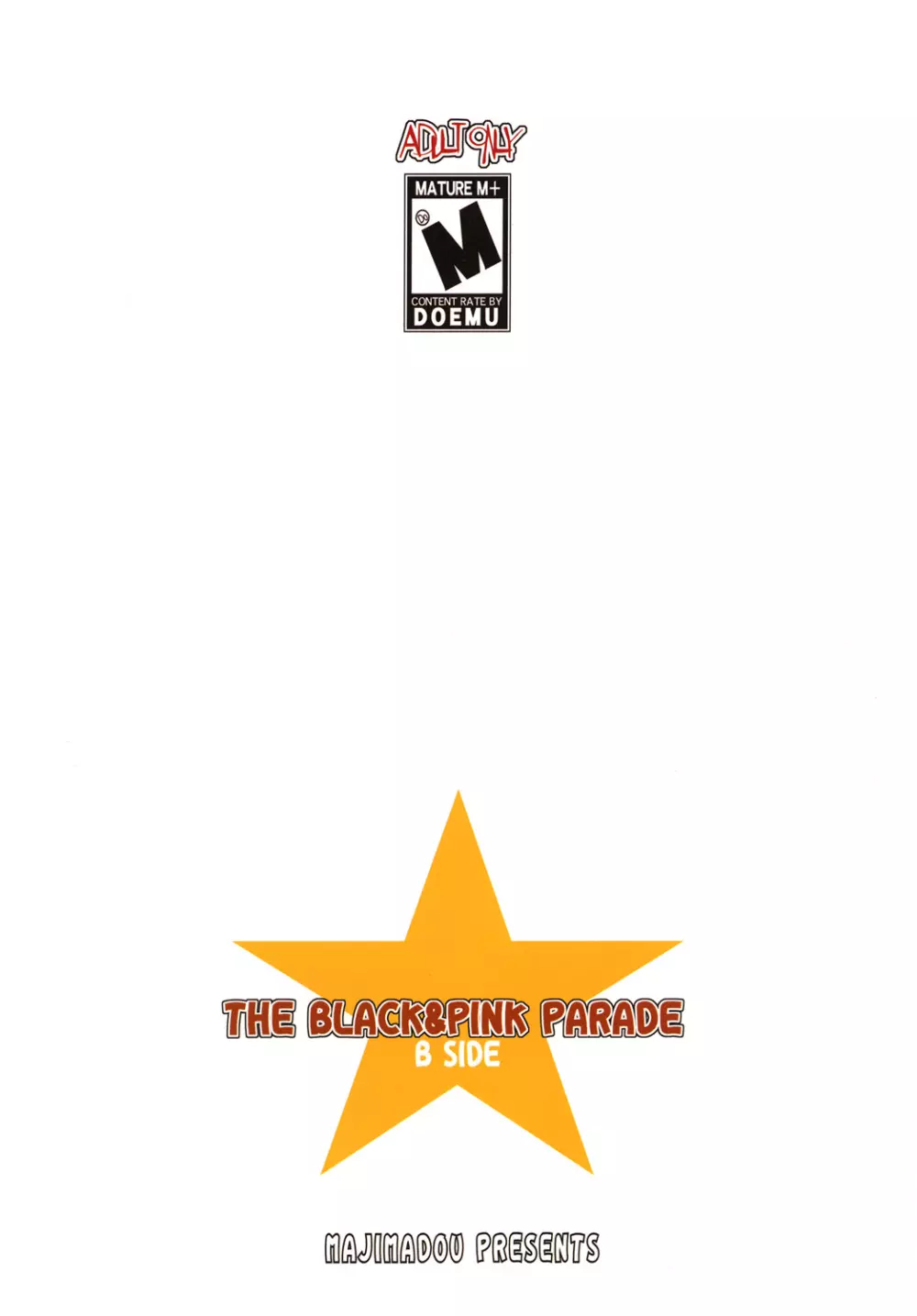 THE BLACK&PINK PARADE B-SIDE - page22