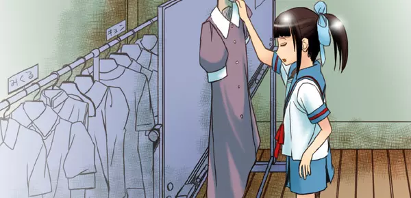 涼宮ハルヒの反転 - page27