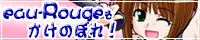 涼宮ハルヒの反転 - page64