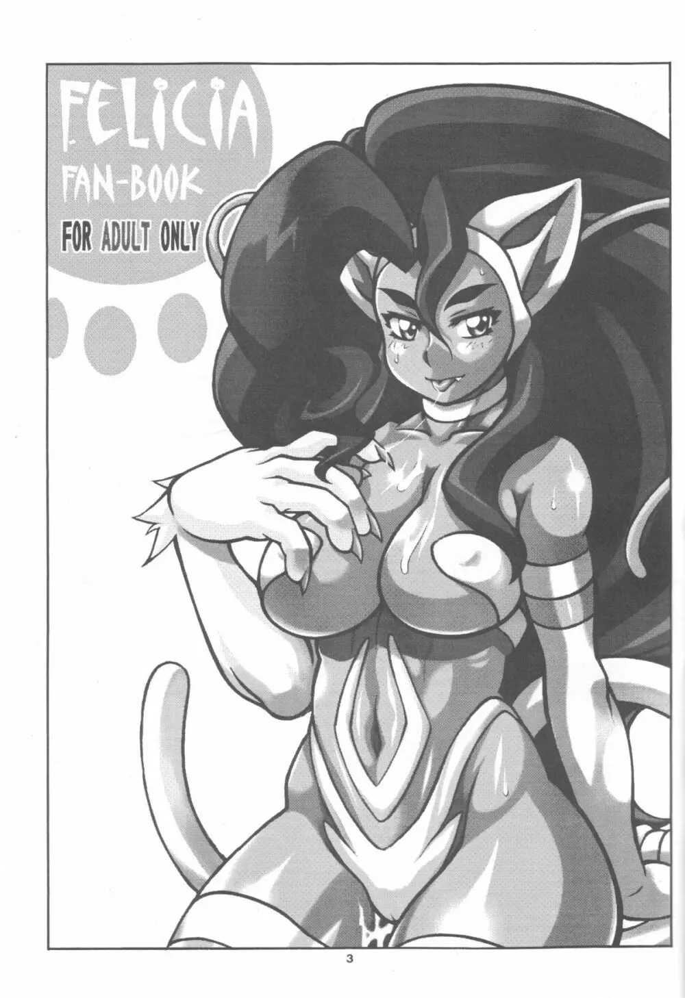 CAT DANCER - page2