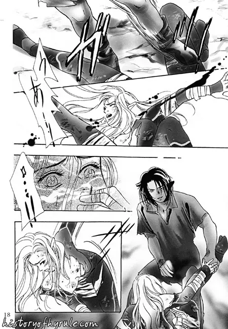 X The Dark Legend of Zelda - page18