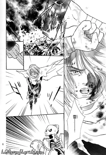 X The Dark Legend of Zelda - page26