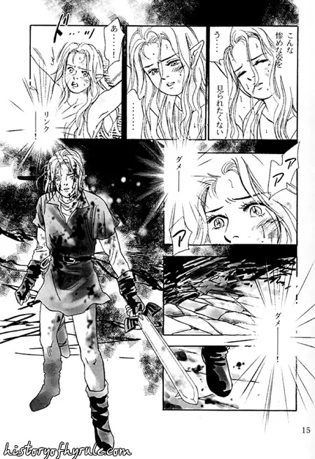 X The Dark Legend of Zelda - page35
