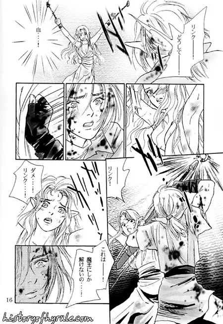 X The Dark Legend of Zelda - page36