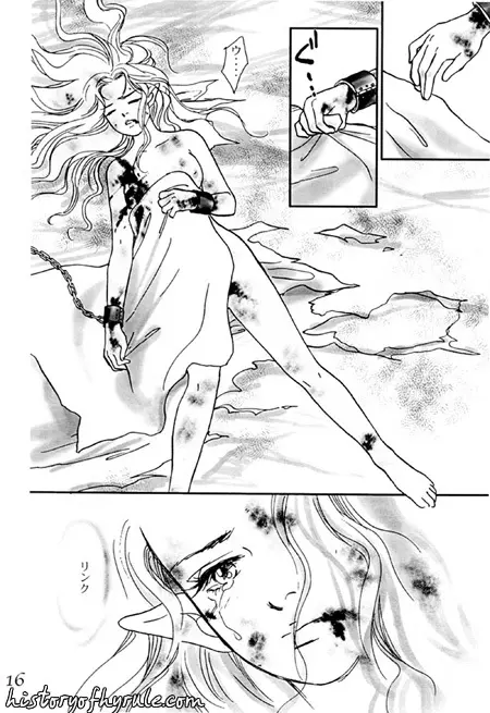 X The Dark Legend of Zelda - page55