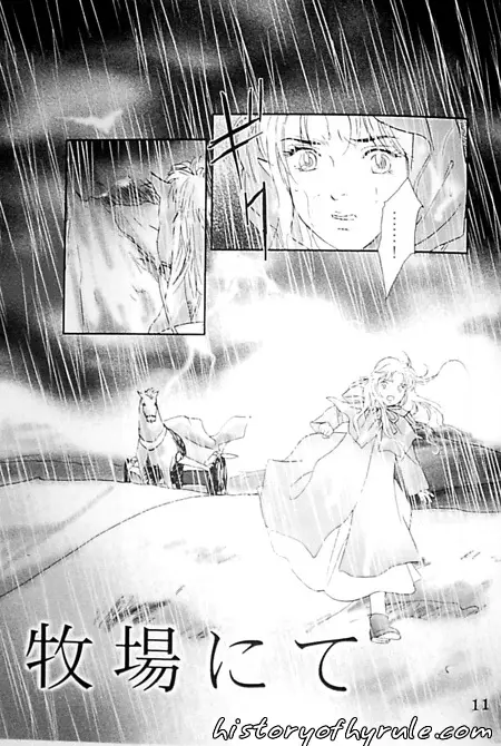 X The Dark Legend of Zelda - page66