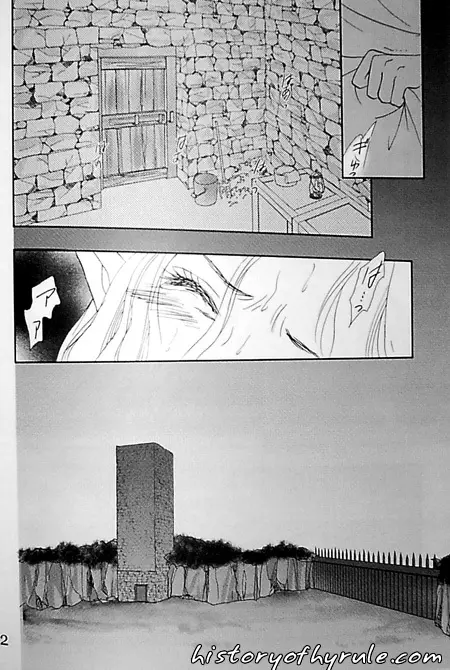 X The Dark Legend of Zelda - page77