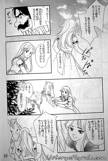 X The Dark Legend of Zelda - page89