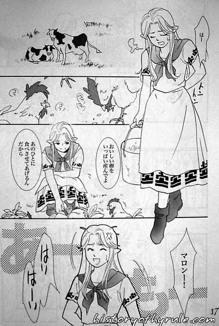 X The Dark Legend of Zelda - page90