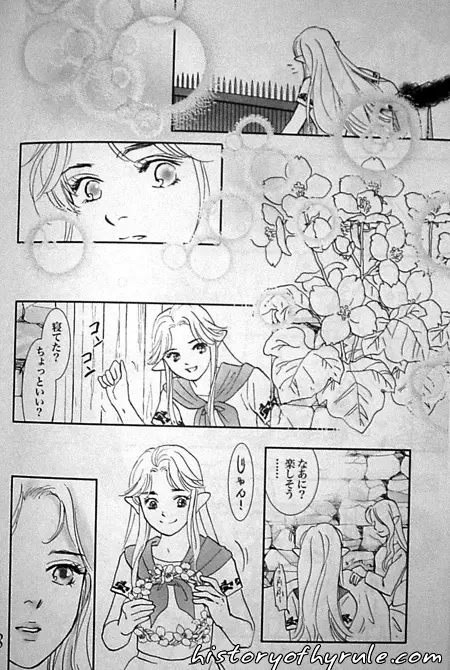 X The Dark Legend of Zelda - page91