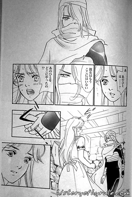 X The Dark Legend of Zelda - page98