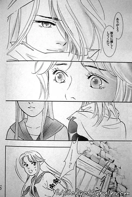 X The Dark Legend of Zelda - page99
