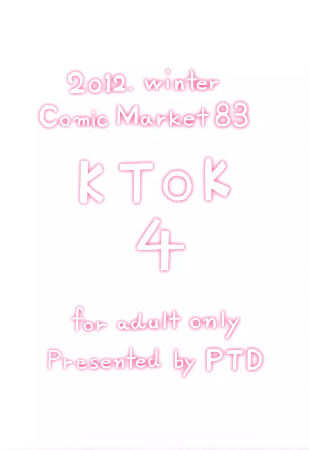 KTOK 4 - page78