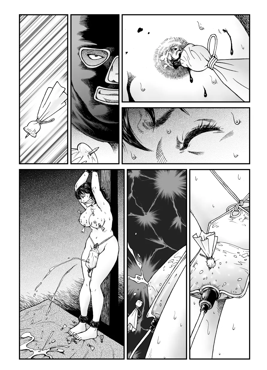 欲望回帰第470章 -昭和猟奇譚女犯仕置人哲夫【3】巨乳ホステス狩り≪第2話≫拷問編- - page32