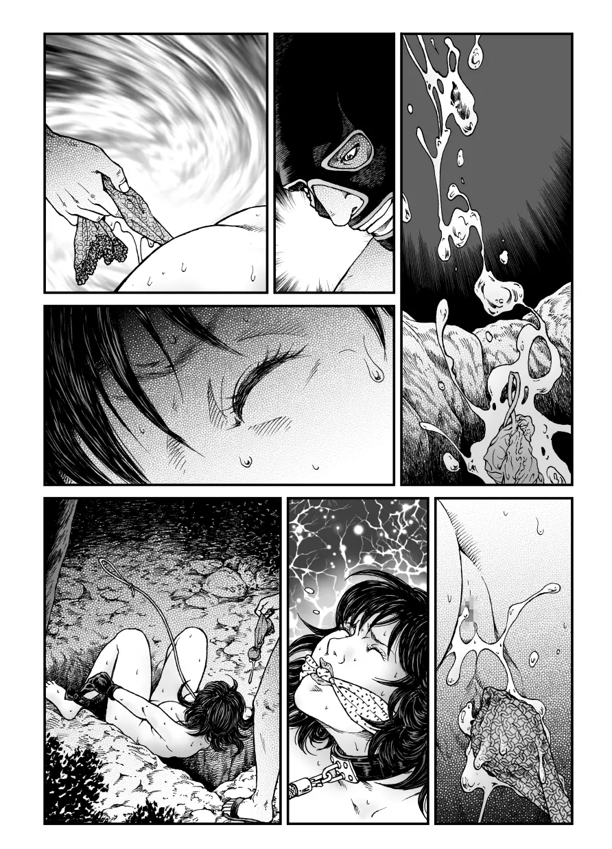 欲望回帰第470章 -昭和猟奇譚女犯仕置人哲夫【3】巨乳ホステス狩り≪第2話≫拷問編- - page38