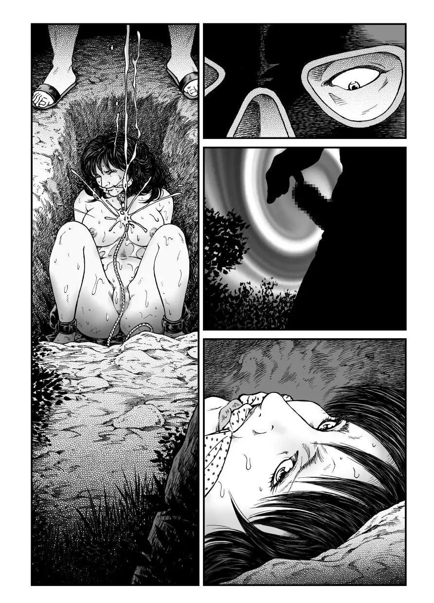 欲望回帰第470章 -昭和猟奇譚女犯仕置人哲夫【3】巨乳ホステス狩り≪第2話≫拷問編- - page39