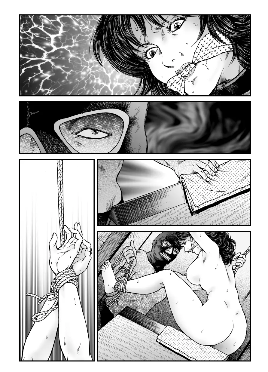 欲望回帰第470章 -昭和猟奇譚女犯仕置人哲夫【3】巨乳ホステス狩り≪第2話≫拷問編- - page46