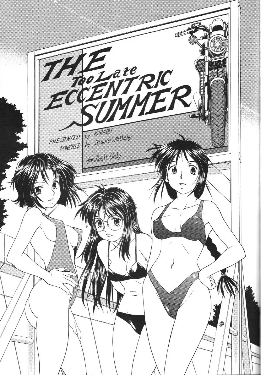 TAIHO++ file02 - page2