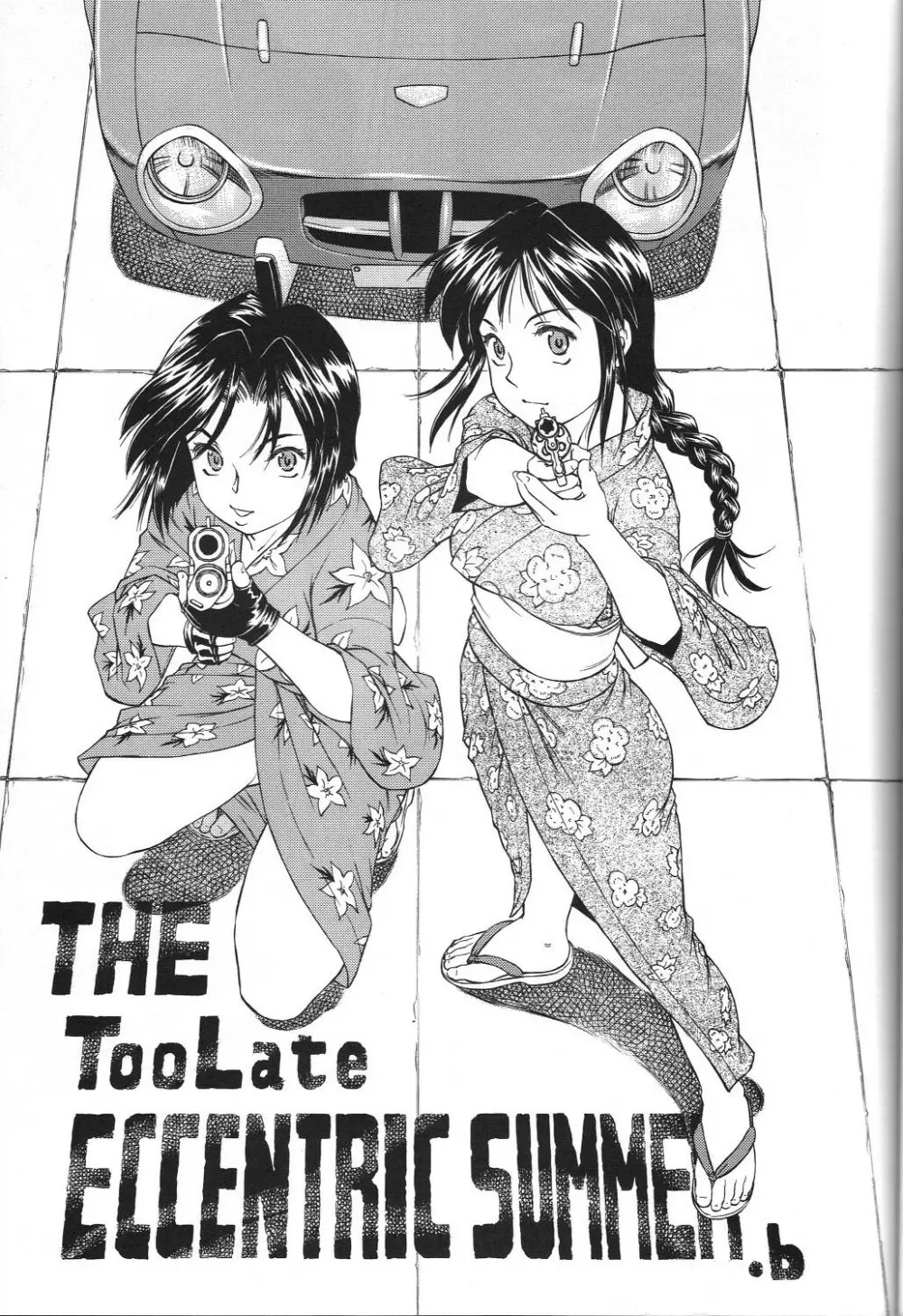TAIHO++ file02 - page30