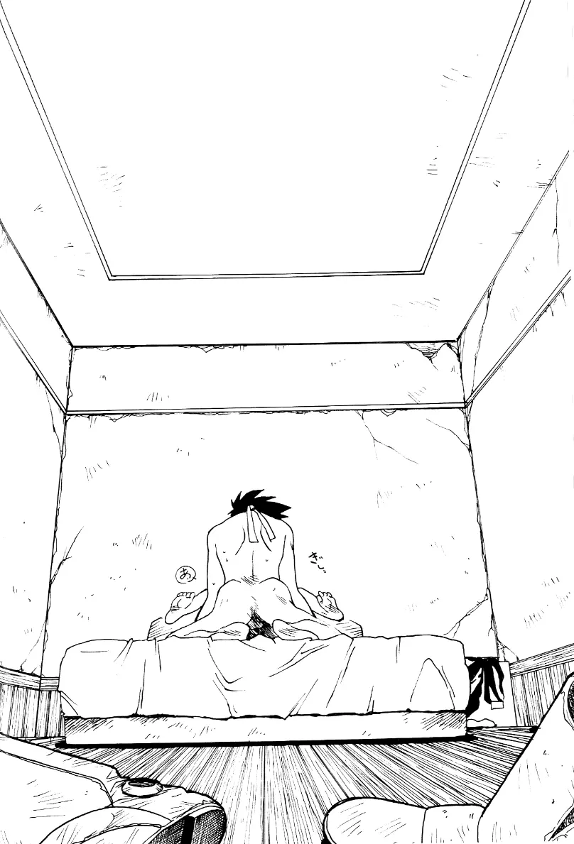 凶悪的指導 Redux.1 じゅんび号 - page25