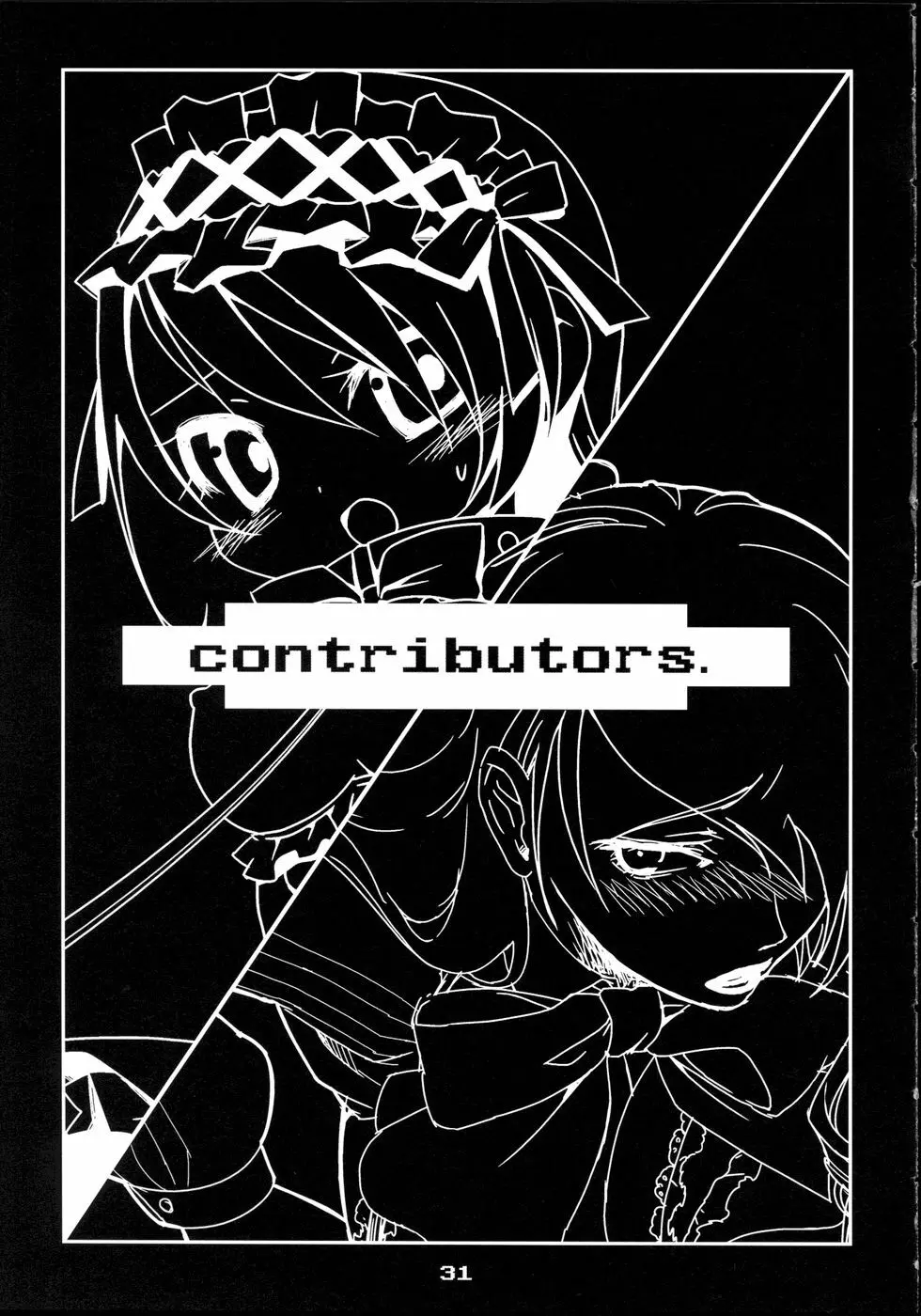 BURN MY BLOOD - page31