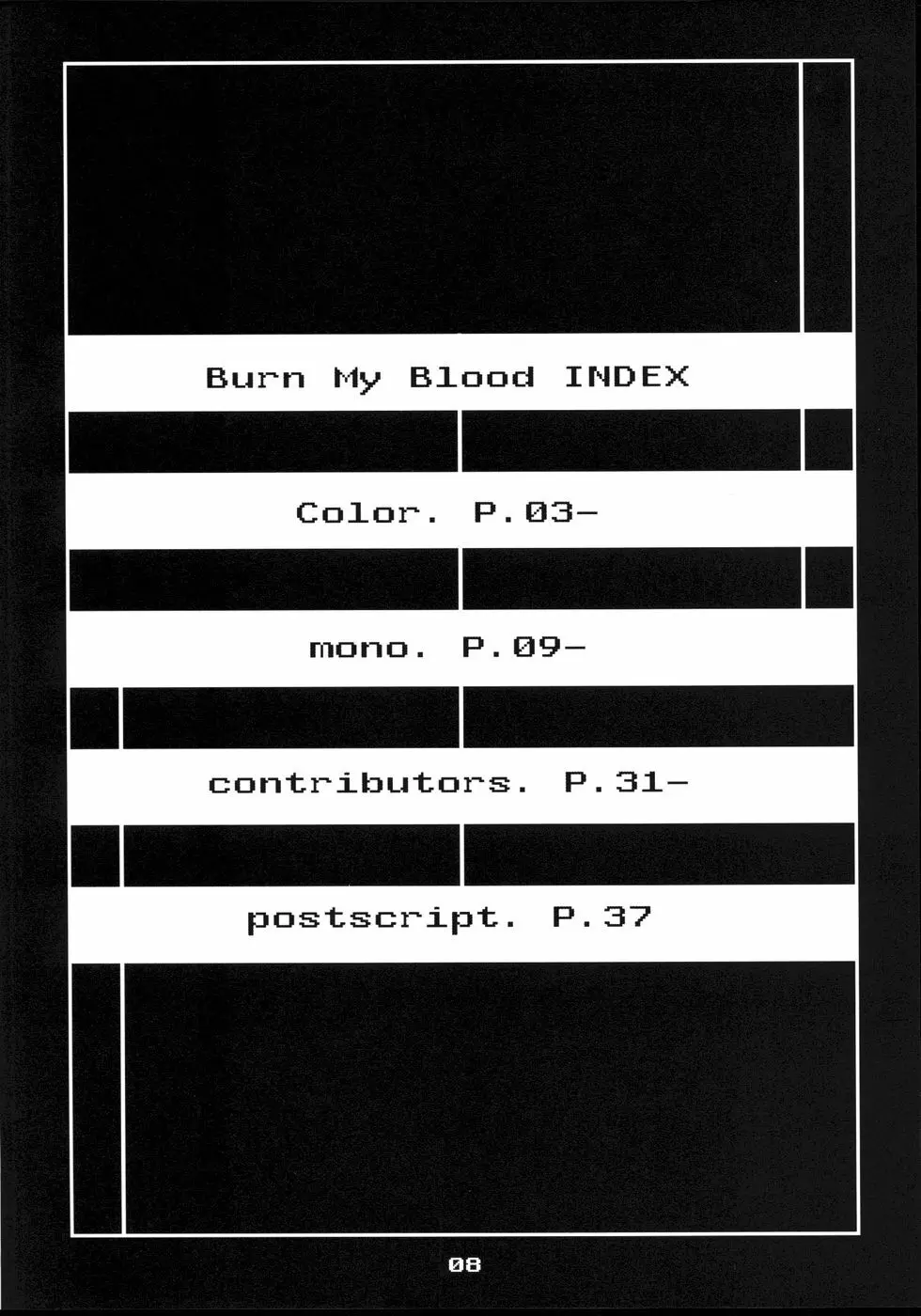 BURN MY BLOOD - page8
