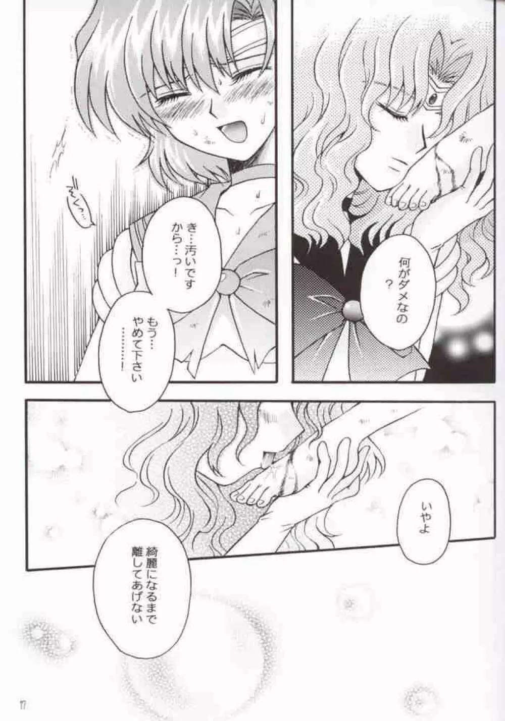 Ave Maris Stella 2 - page13