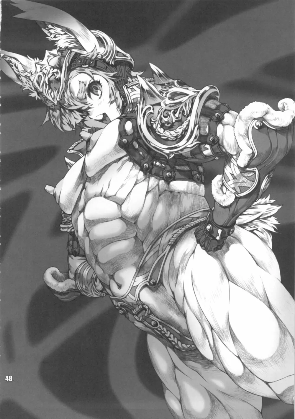 NEO-QUEENDOM 第七号 - page47