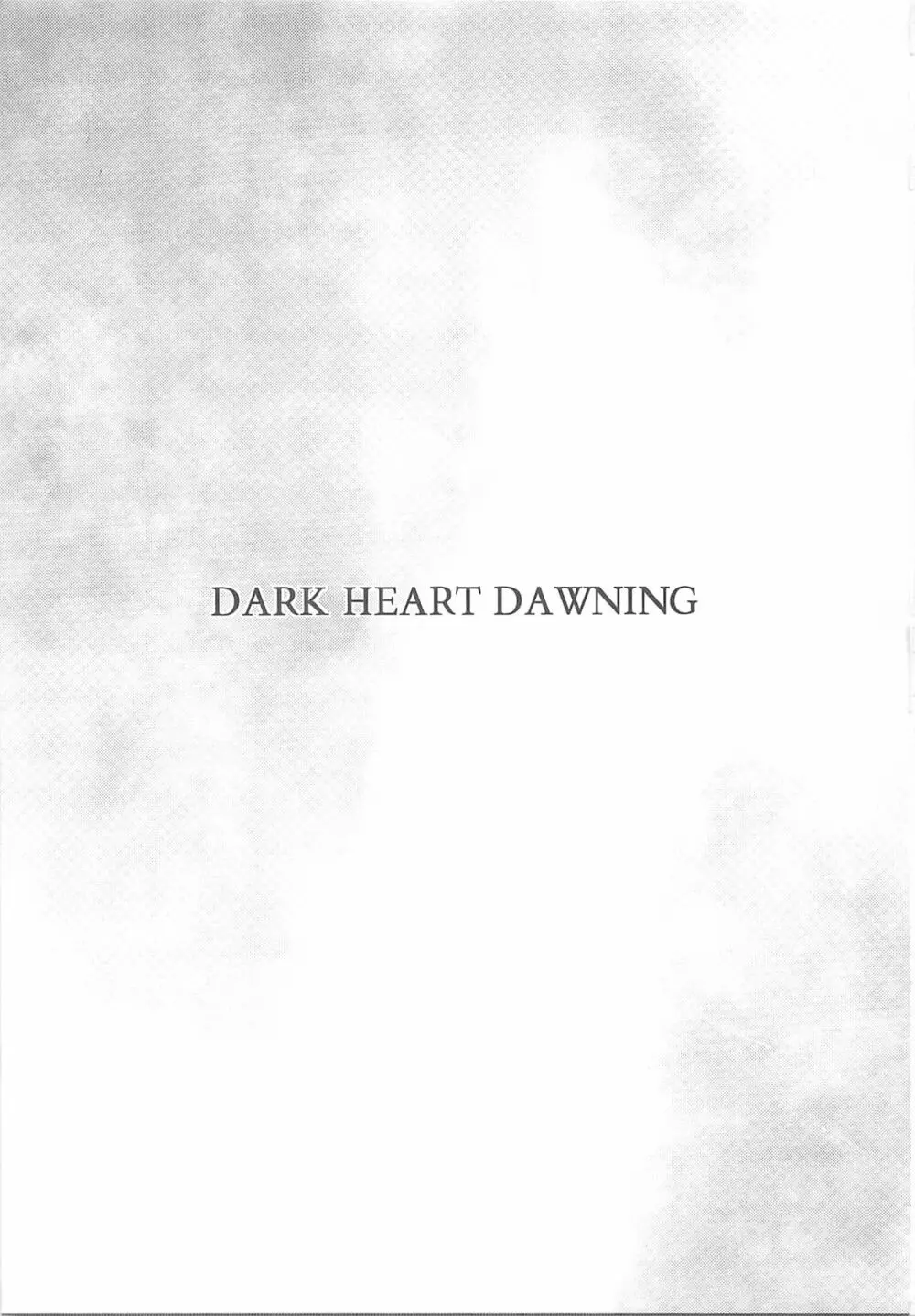DARK HEART DAWNING - page2