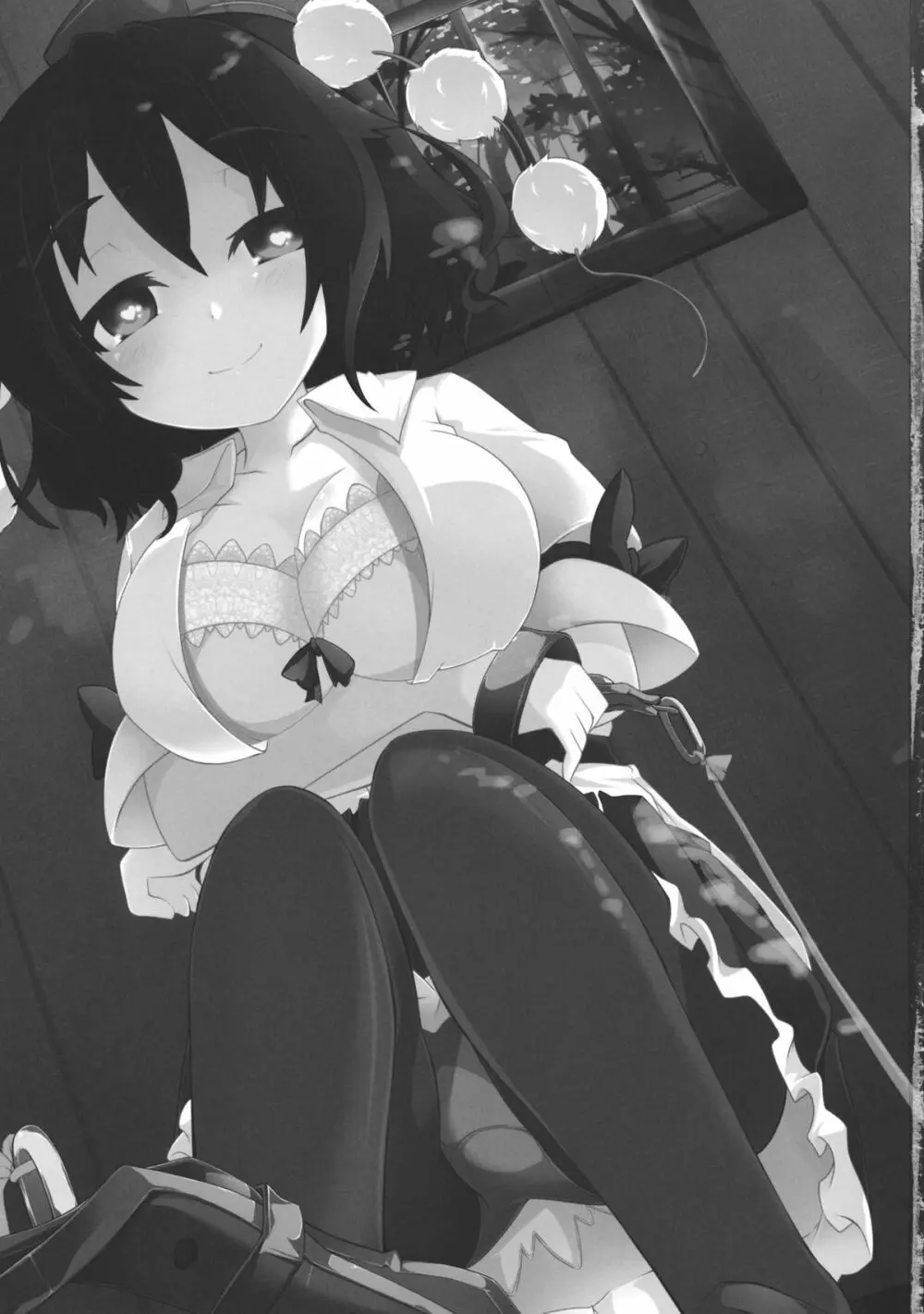 文Style - page3