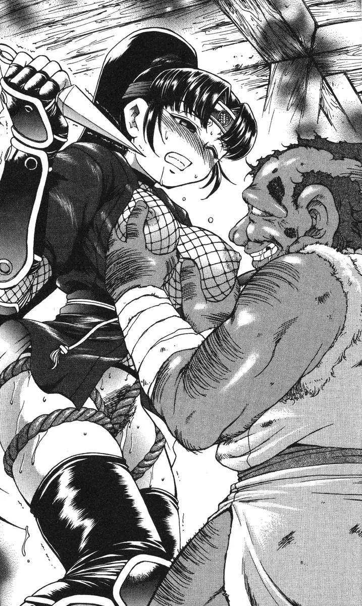 Cut-in illustration of KUNOICHI - page6